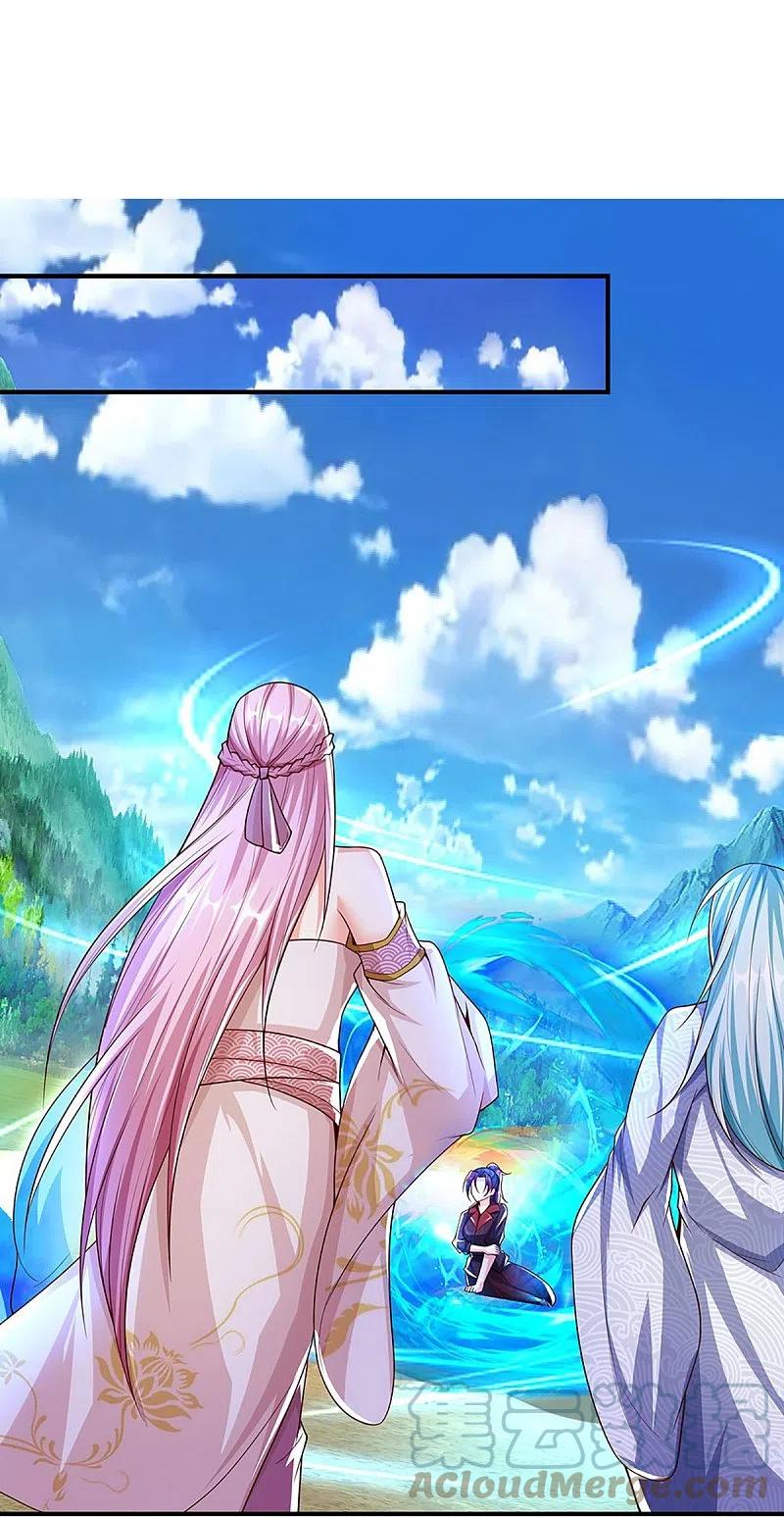 Immortal Daddy Xianzun Chapter 259 Gambar 32